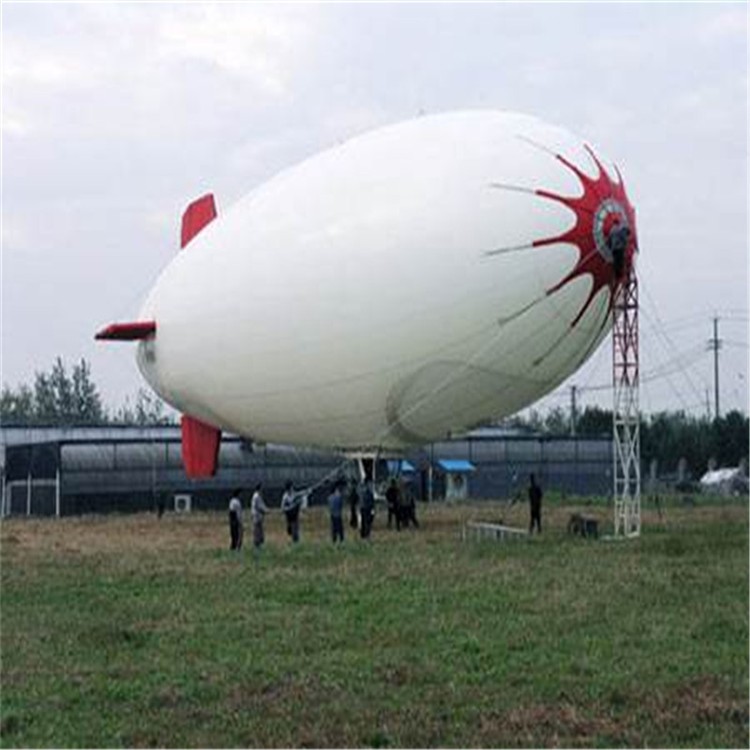 邵阳特色军用无人飞艇